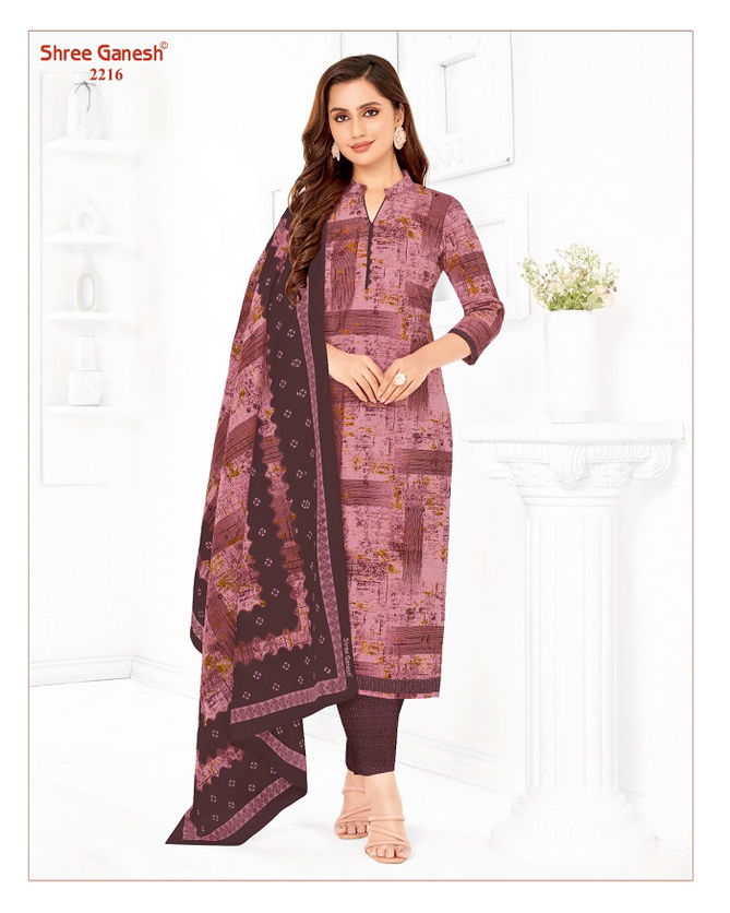 Samaira Vol 12 By Shree Ganesh Printed Cotton Dress Material Wholesalers In Delhi